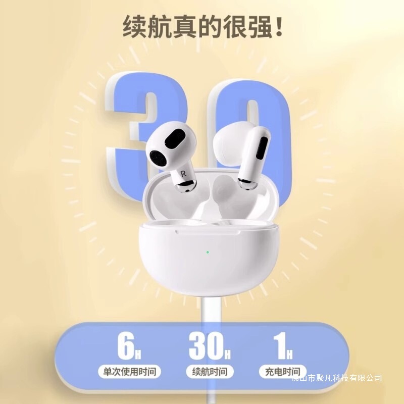 新款原装正品适用苹果iphone14/13promax/12/11专用无线蓝牙耳机x|undefined