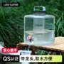 储水家用矿泉车载水桶