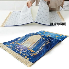 家用地毯;地垫;儿童凳