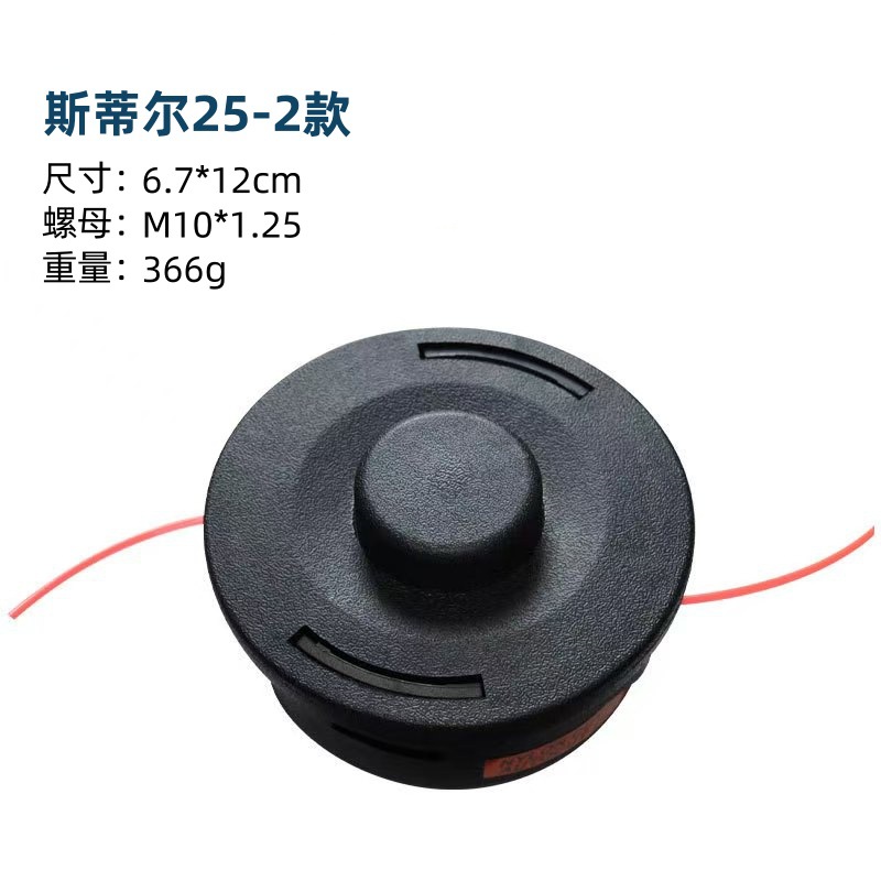 7dffbeb82728073bc6b82fd18ef70d