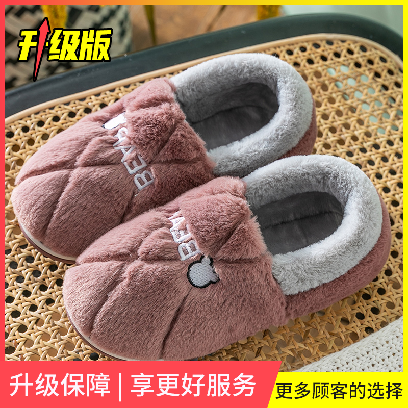 딥 퍼플 [업그레이드 모델]