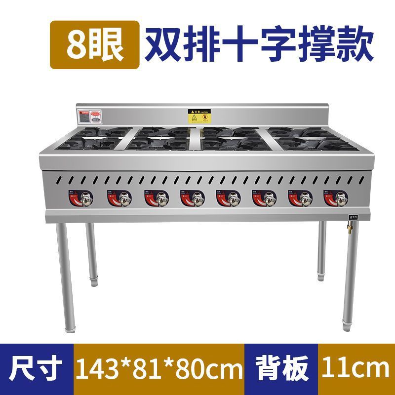 horno de acero inoxidable comercial más de 468 cocinas de gas gas licuado más de cocinas de fábrica de cocinas directas