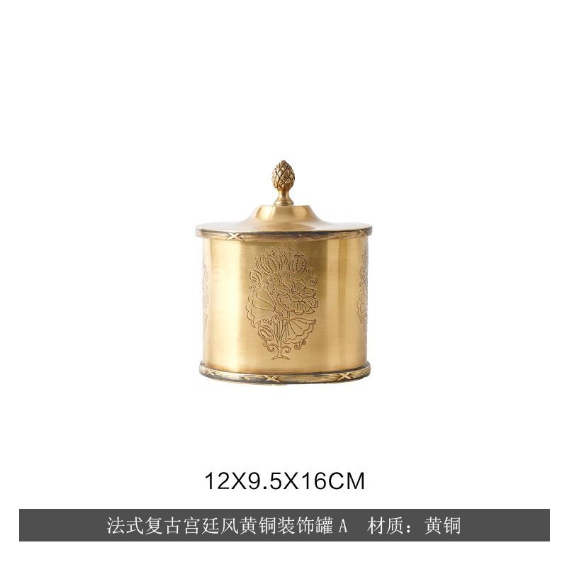 황동 장식 항아리 A12*9.5*16cm