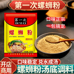 ��һ����·���{ζ���䷽�������r��·���{�ϰ����ל��ϰ��_������