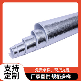 1mm�������XĤ�ͺ��㽭���������ޏS����X��XĤ���ظ����X��