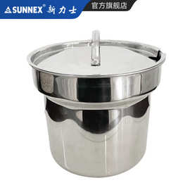 香港新力士/SUNNEX不锈钢汤桶煲汤奶茶桶自助餐餐炉酒店ktv汤炉4L