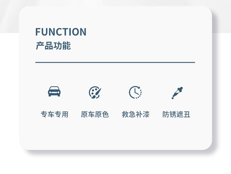 Paint Touch Up Pen Scratch Remover for Mercedes-Benz E-Class C-Class E300L/GLC300L/C260