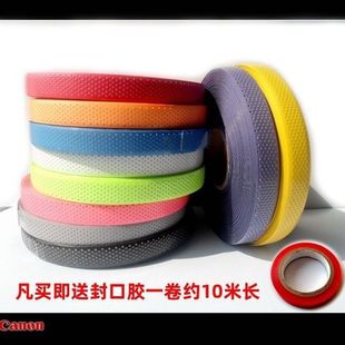 ���ǼӺ��L���z�p�ю���P���z�\����ë�����~�͌��I��������