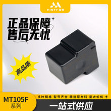 С��늴��^���105F.T90ϵ���^���30A.40A늺��C�^���