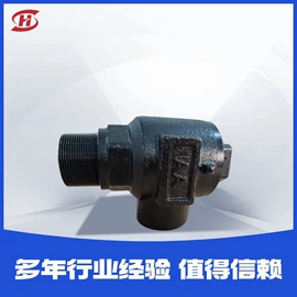 其他石油设备;其他阀门;液压接头