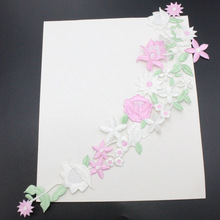 新款花卉刺绣布贴汉服旗袍礼服装饰长条绣花补丁背胶diy电脑绣花