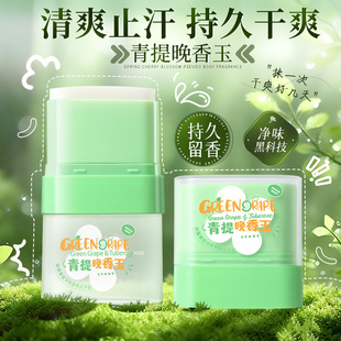 �W���R���ˬ���wֹ��ʯҸ�³־������ˬ���wֹ���������w��