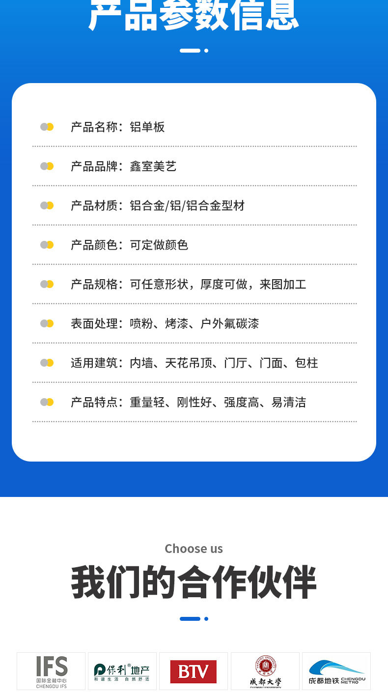 详情_06