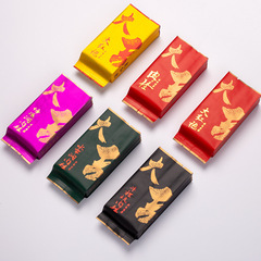 15克大紅袍岩茶小泡袋茶葉包裝袋小袋正岩肉桂水仙燙金鋁箔小袋子