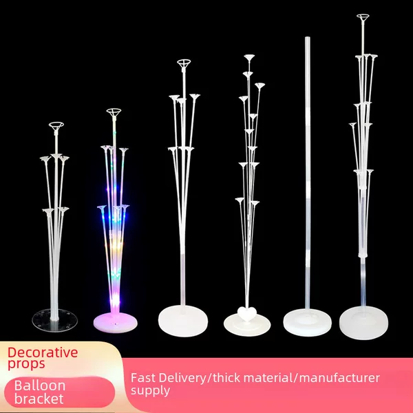 Balloon pole base balloon accessories wholesale balloon bracket table floating floor wedding birthday party decoration props