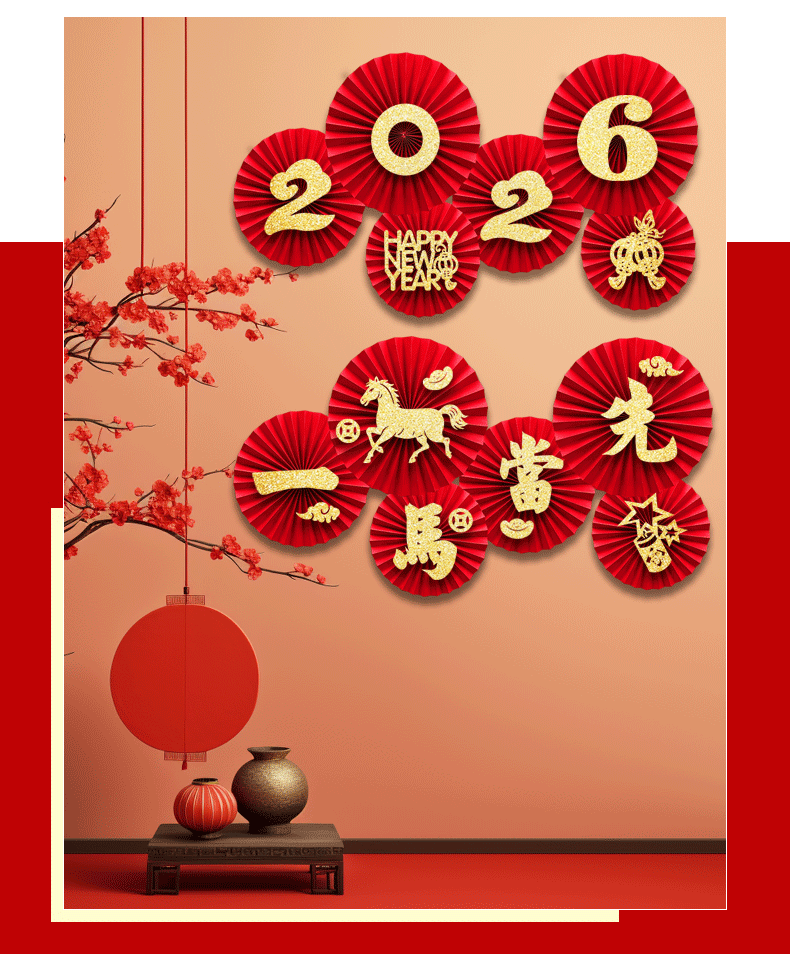 2026纸扇花详情_04