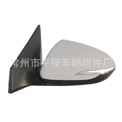 Suitable for 16 Models of Hyundai Elantra Reversing Mirror Assembly Reversing Mirror 87610/20-F2010 (Rear mirror/rearview mirror assembly) - 5-wire-electric-adjustment-turn-signal-unpainted-l