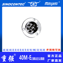 40M-5E�؏�MAOJWEI�B������춹��I�z�y���ܹ����a�������ɼ��O��