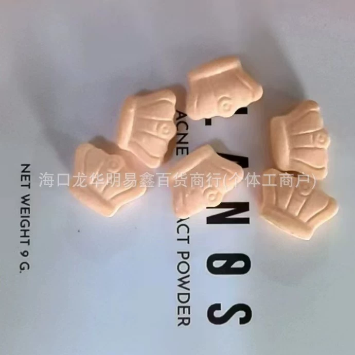 Mi Yi Sow 8.0 Mi Yi Sow обновленная версия двухцветных таблеток с двойным сжиганием, конфеты, фрукты и овощи, небольшие таблетки для сжигания, новый продукт, такой же, как микро-бизнес