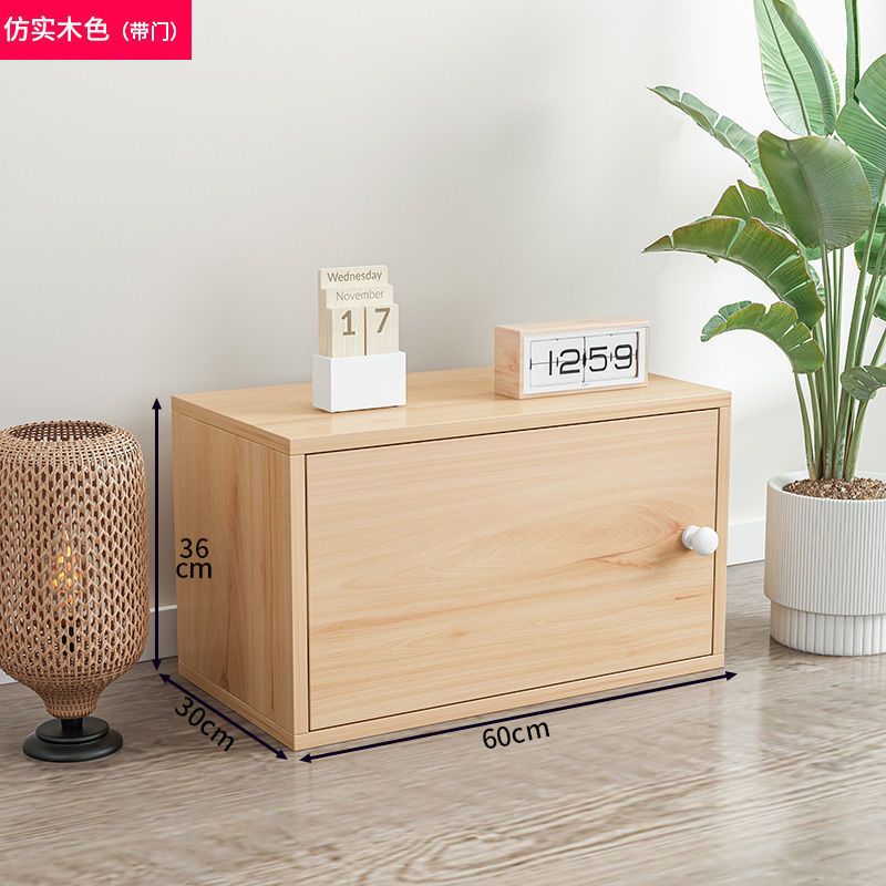 格子柜自由组合书柜带门楼梯下储物柜家用简易玩具收纳柜学生书柜|undefined