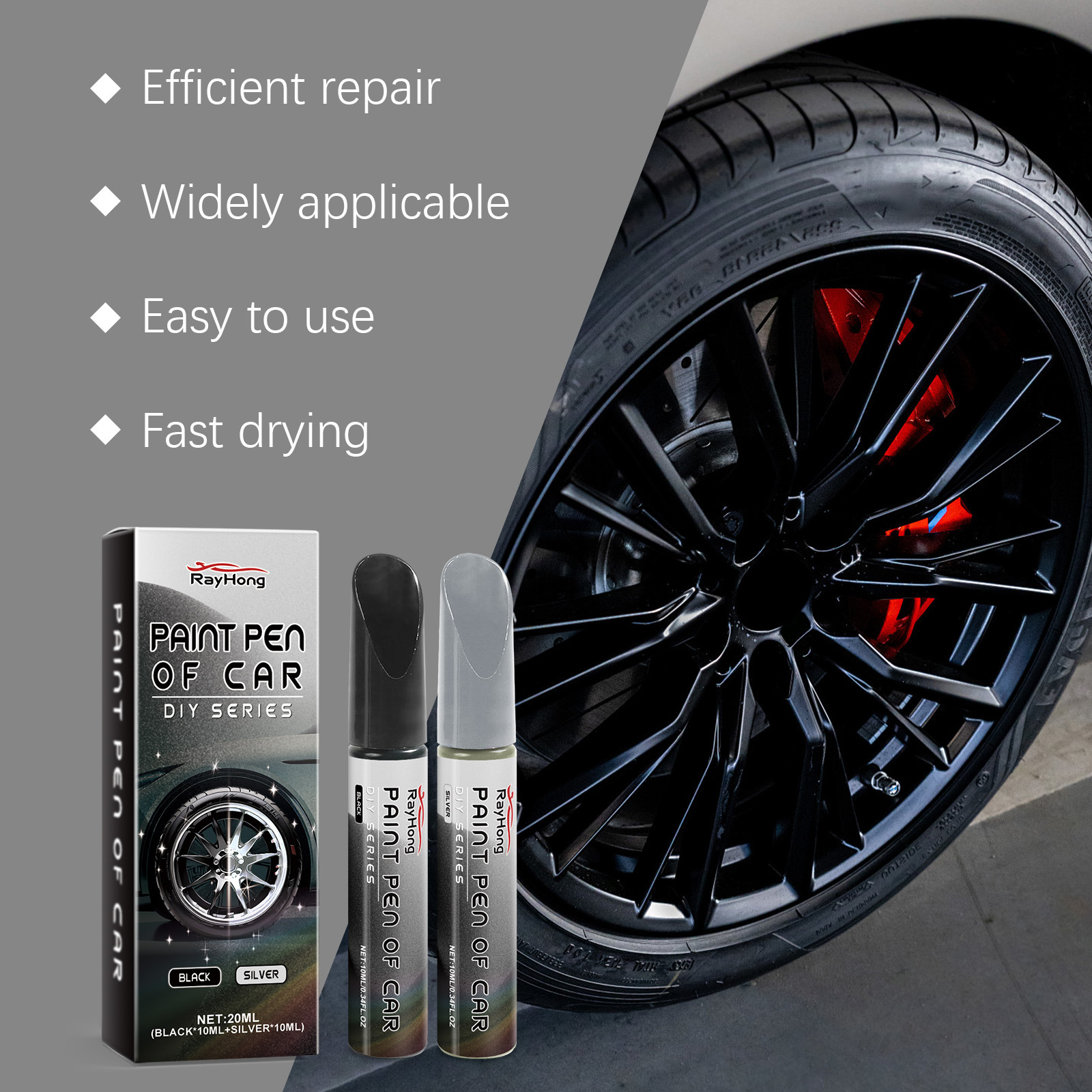 Rayhong car wheel scratch repair pen, car wheel scratch repair, scratch filler, polishing agent, and scratch coating