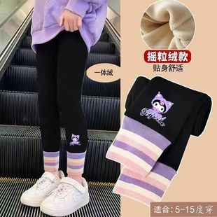 Ůͯ�ӽq���ѝ��ͯ�⴩��ů�Lѝ�д�ͯ�����ﶬһ�w�Ӻ����ѝ��