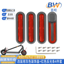 �m���С�׻���܇�b��wM365 Pro Pro2 1S��߅�w����늙C�w����l