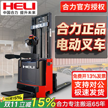 ����늄Ӳ�܇�ٷ�1.6/2��Һ�������Ѹ�܇�бP�bж܇���\�Ѷ��P܇