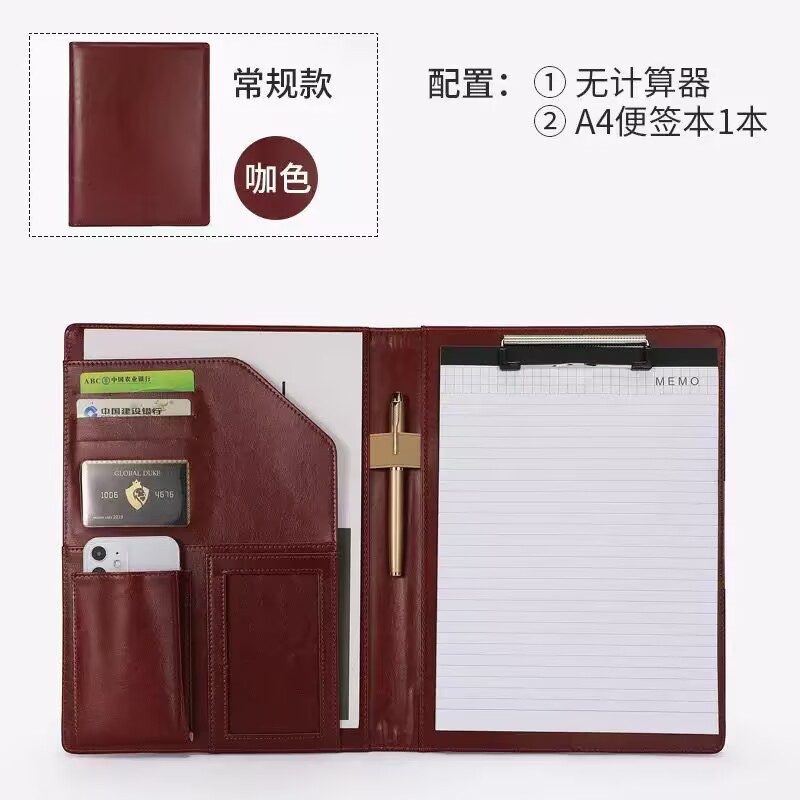 브라운 뉴 포켓/메모장