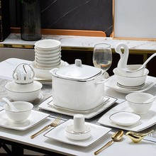 碗碟 家用全套银边56头骨瓷餐具套装景德镇陶瓷碗盘碗筷礼品批发