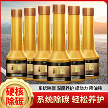 ���bȼ�͌����e̼��ϴ�� ��܇�l�әC�坍���������ӄ��M��peaԭҺ