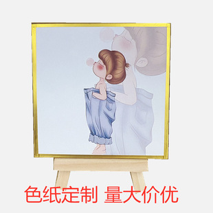 ����ɫ��朽��h��ɫ�����L���������������߅�հ׿Ɂ�D���ƽ�߅