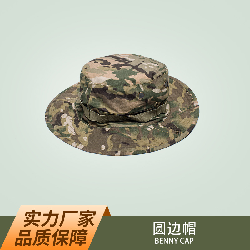 户外休闲丛林迷彩军迷战术奔尼帽防晒钓鱼登山遮阳圆边帽渔夫帽