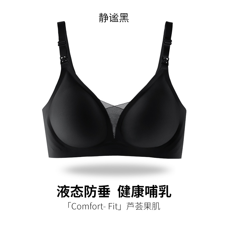 조용한 블랙