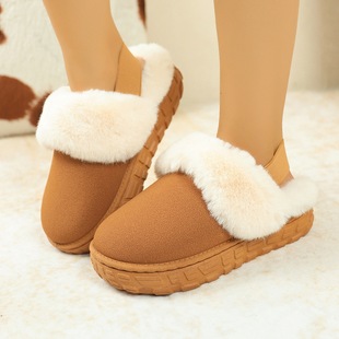 Furry Thick-Soled Slippers for Women 2025 Autumn and Winter New Korean Style Round-Toe Slip-Ons Fashionable and Comfortable Snow Cotton Shoes Wholesale