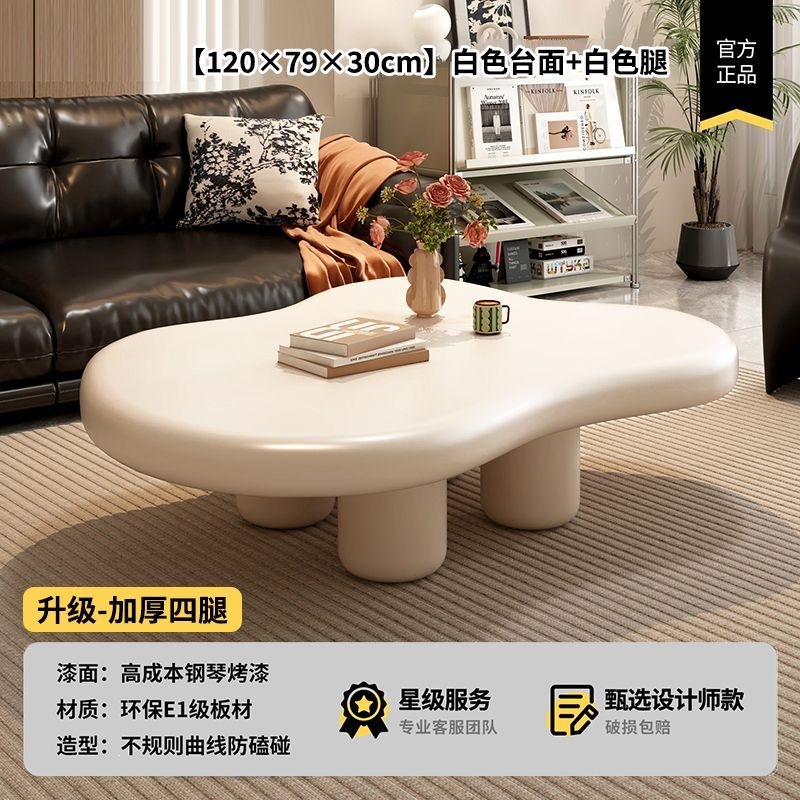 Upgraded thickened four legs-white-120*79*30CM