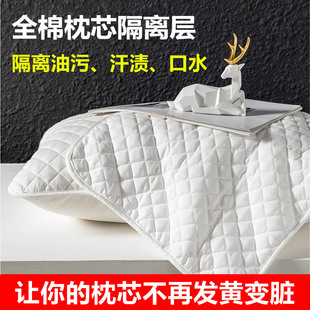 ���w�S��о���x�����^���l�S���x�׊A��͸����ͱ��o���o�i