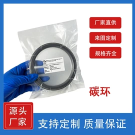 其他有色合金;其他氧化物;金属工艺品