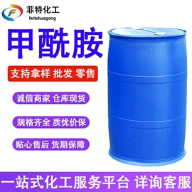 二元醇;增塑剂;一元醇