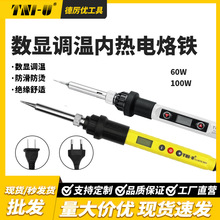 �羳��Ʒ����F���l���Ða�ؔ��@���{������F�S�޺�������F���b