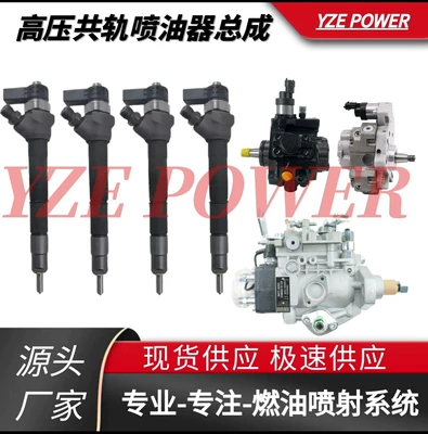 for Hyundai Kia – Oil pump, nozzle