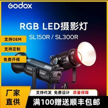 Godox��ţSL150R/300R̫����LED��Ӱ��������Ӱ�����յƳ�����