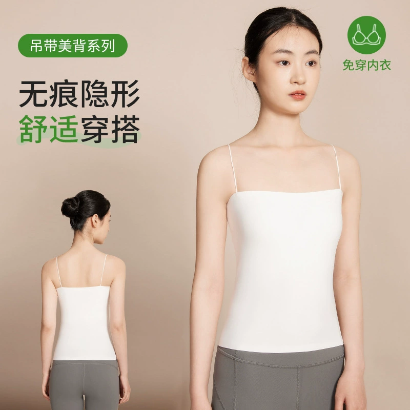 Оптовая продажа, весна-лето, новый тонкий жилет-камзол, Женская внутренняя камзол, цельный Летний Тонкий цельный бюстгальтер на шее