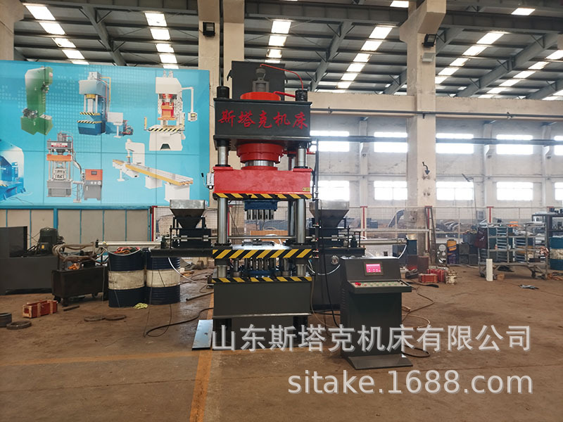 315T双色鱼饵粉末成型液压机粉末冶金油压机 陶瓷粉末成型压力机