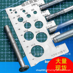 新しい 304 ステンレス鋼ネジ測定定規コンビネーションセット正確な歯ピッチ測定直径ピッチノギス M12