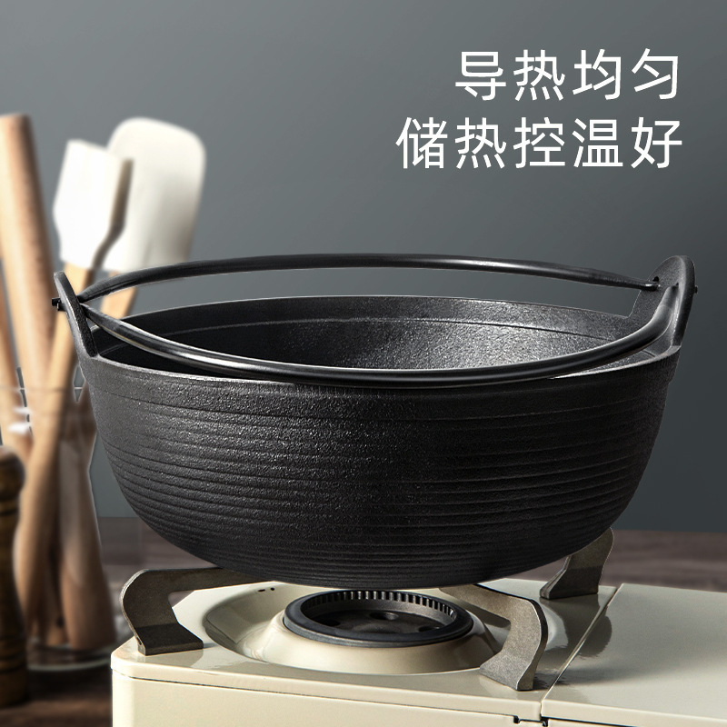 Sushi japonés olla de hierro fundido vieja olla antiadherente gruesa doméstica horno electromagnético de gas general de doble mango olla de cocina