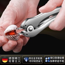 _ѪѪQNؐëѩQ_Aӹ