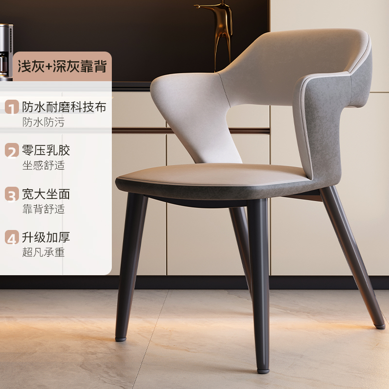 [방수 및 내마모성 기능성 원단] 라이트 그레이 + 다크 그레이 등받이⭐제로 압력 라텍스