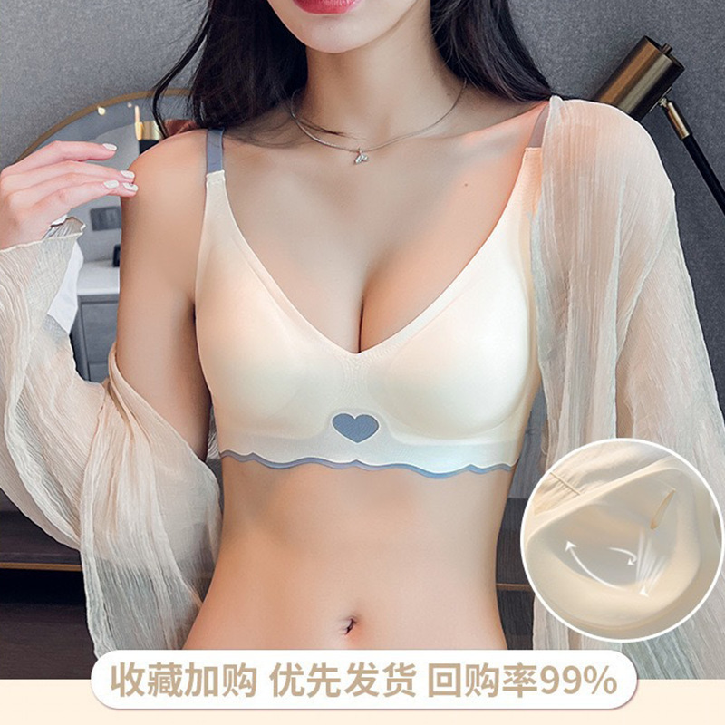Cross-Border One-Piece Seamless Girls' Underwear, Push-Up, No Underwire, Anti-Sagging Sports Bra, Thin Style Women's Bra Cross-Border One-Piece Seamless Girls' Underwear, Push-Up, No Underwire, Anti-Sagging Sports Bra, Thin Style Women's Bra