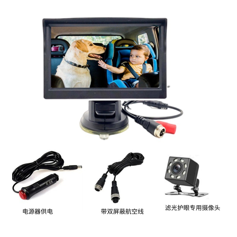 5 inch aviation interface extension arm filter eye protection camera cigarette lighter